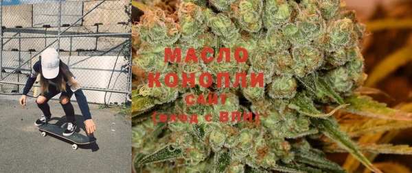 не бодяженный Инсар