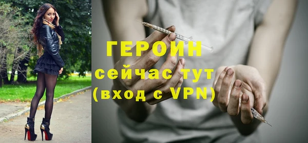 кокс Инта