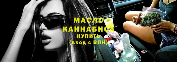 кокс Инта