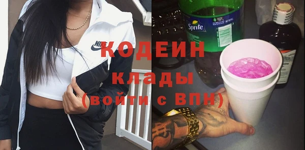 кокс Инта