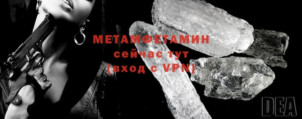 не бодяженный Инсар