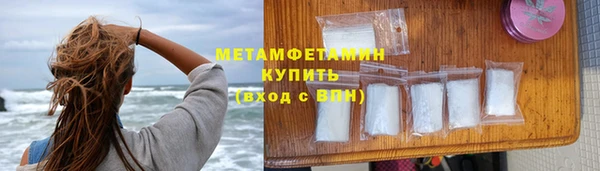 меф Иннополис