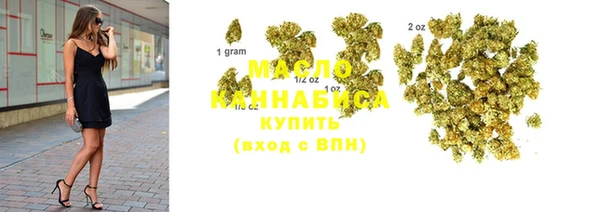 меф Иннополис