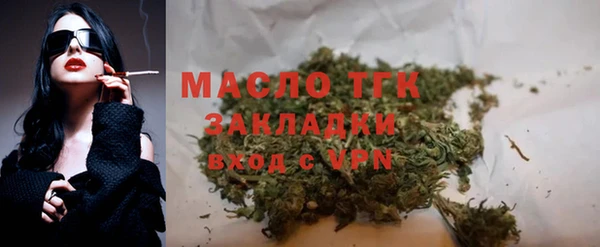 меф Иннополис