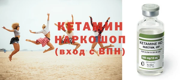 не бодяженный Инсар