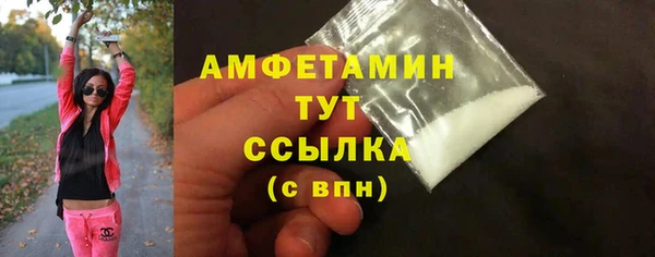 кокс Инта