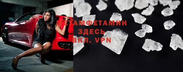 не бодяженный Инсар