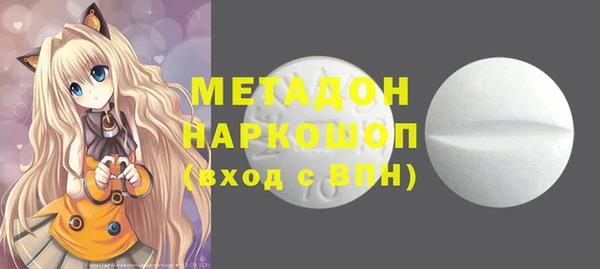 кокс Инта