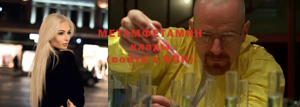 не бодяженный Инсар
