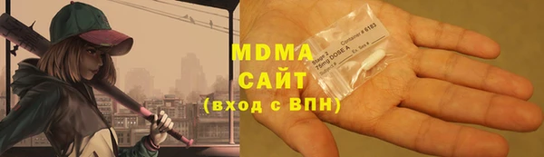 не бодяженный Инсар