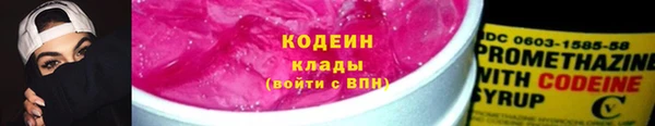 меф Иннополис
