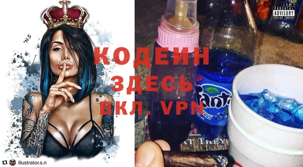 кокс Инта