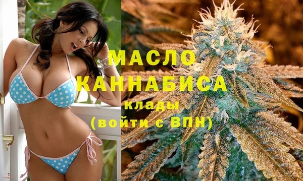не бодяженный Инсар