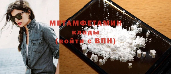 не бодяженный Инсар
