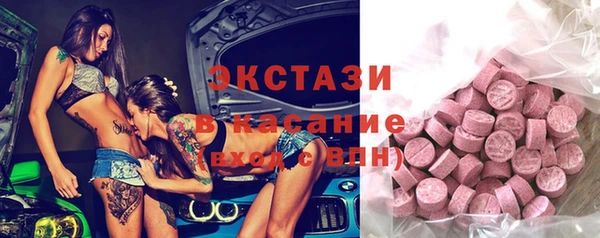 меф Иннополис