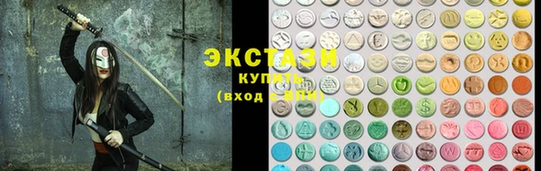не бодяженный Инсар
