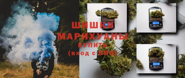 меф Иннополис