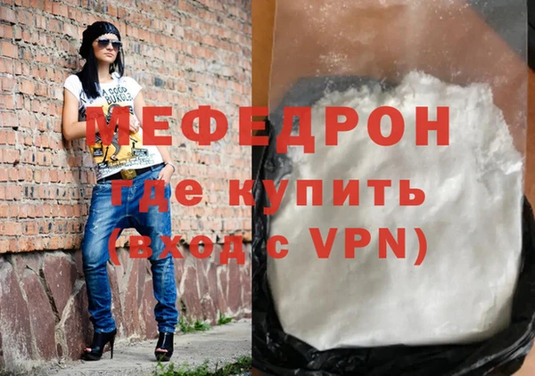 кокс Инта