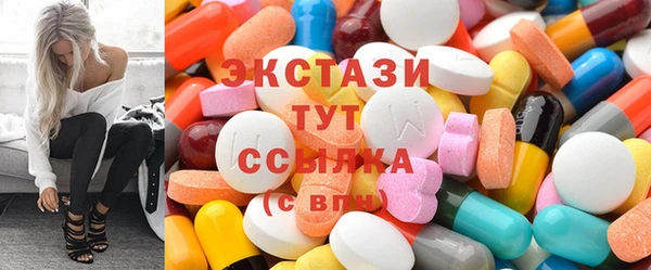 кокс Инта