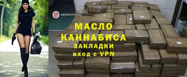 бошки Каменка