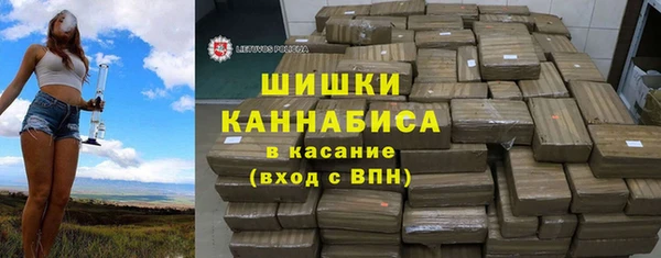 меф Иннополис