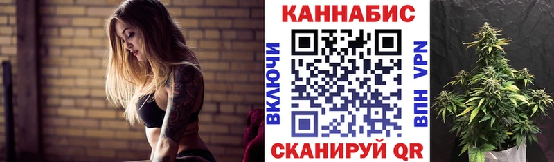 Шишки марихуана гибрид  Купить где  Зверево 